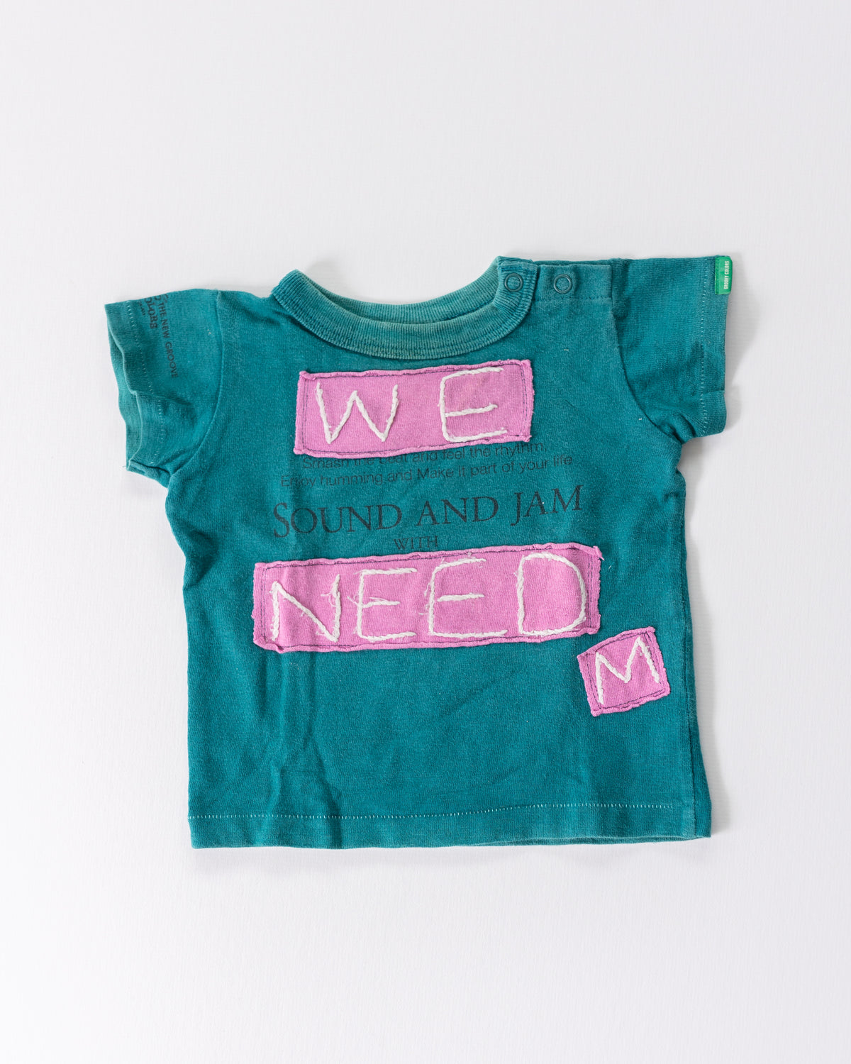 12-18 month tee - #65