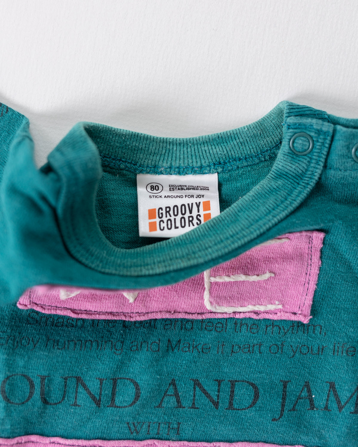 12-18 month tee - #65